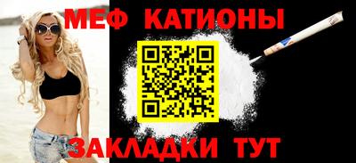 стаф Бузулук
