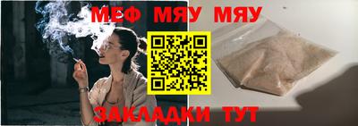 гидропоника Бугуруслан