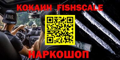 стаф Бузулук