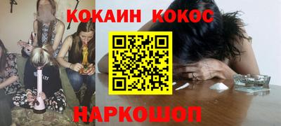 гидропоника Бугуруслан