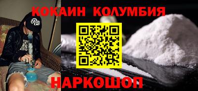 стаф Бузулук