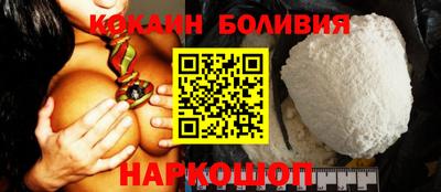 стаф Бузулук