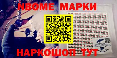 стаф Бузулук