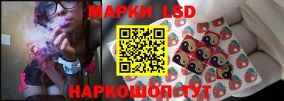 стаф Бузулук