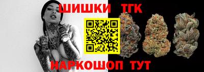 гидропоника Бугуруслан