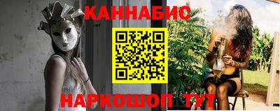 гидропоника Бугуруслан