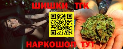 стаф Бузулук