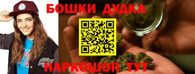 стаф Бузулук