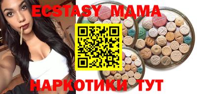 стаф Бузулук