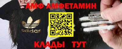 гидропоника Бугуруслан