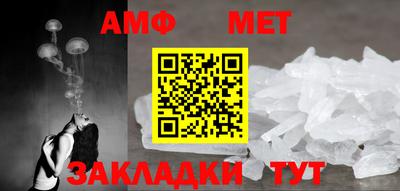 стаф Бузулук