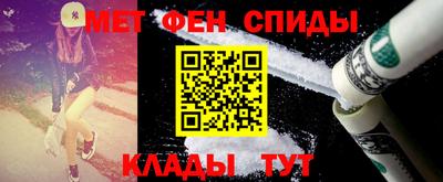 гидропоника Бугуруслан