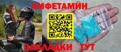 гидропоника Бугуруслан