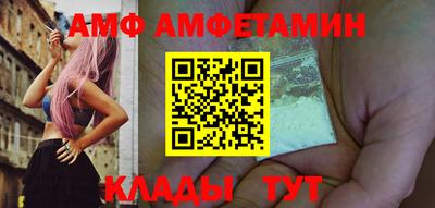 стаф Бузулук