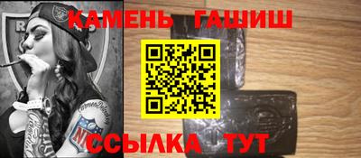 стаф Бузулук