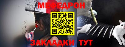 стаф Бузулук